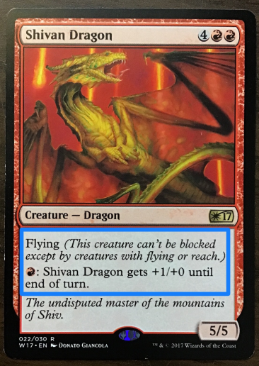 Shivan Dragon text box